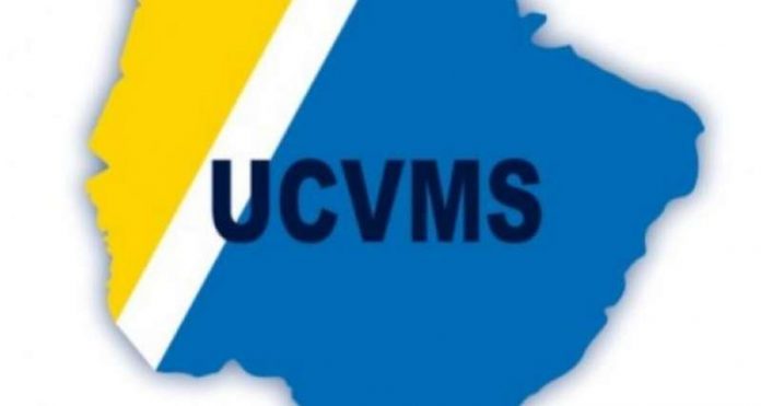 Ucvms 0011 696x371